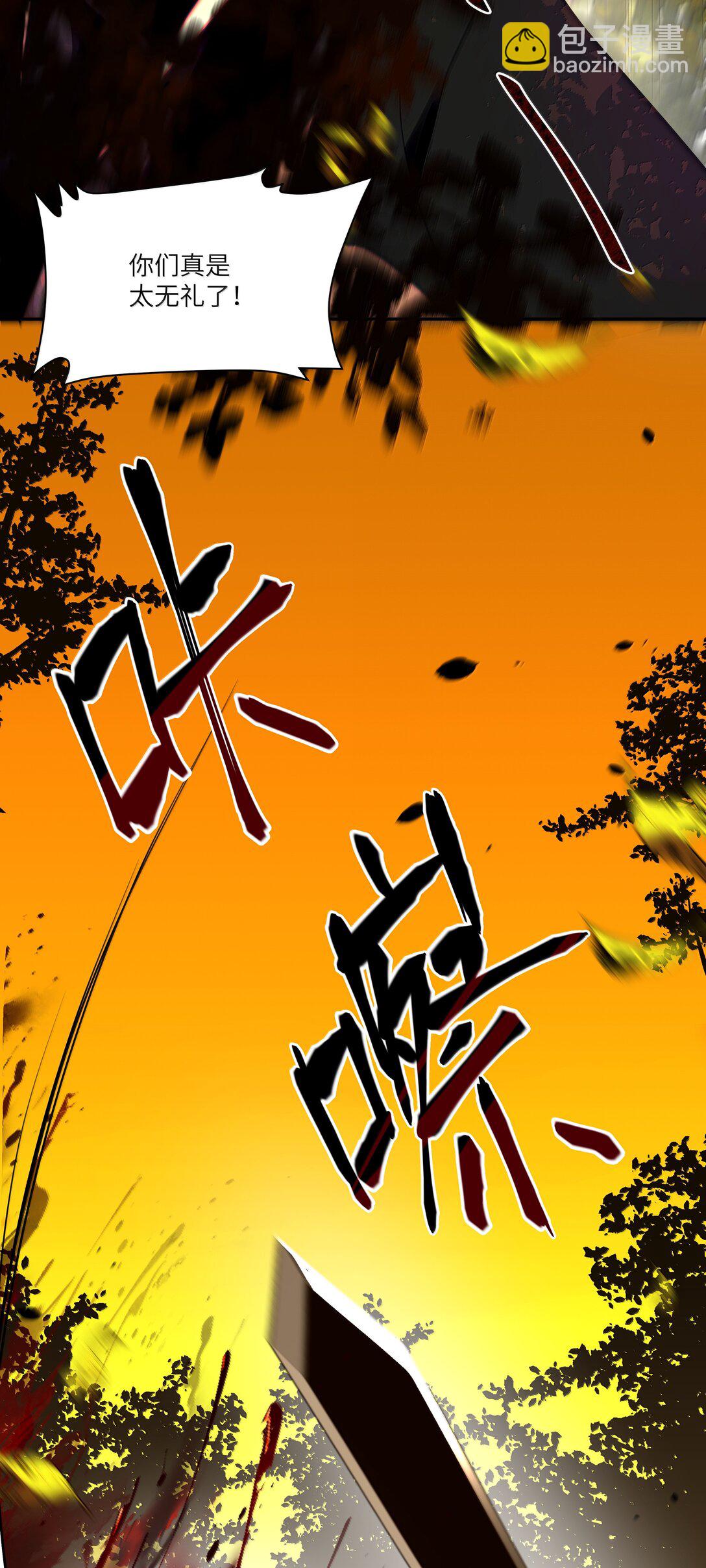 026 阿加莎不可被复制！-第26话