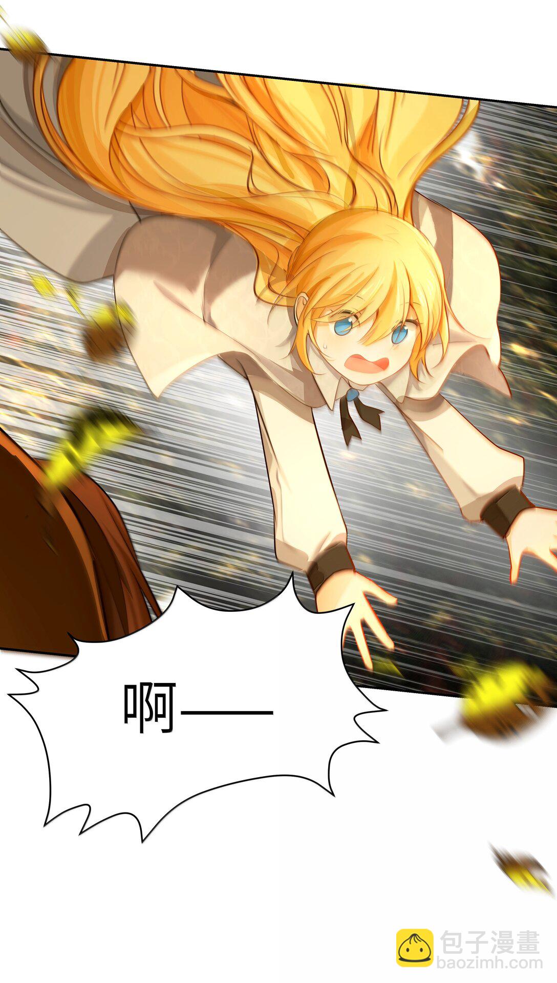 026 阿加莎不可被复制！-第26话