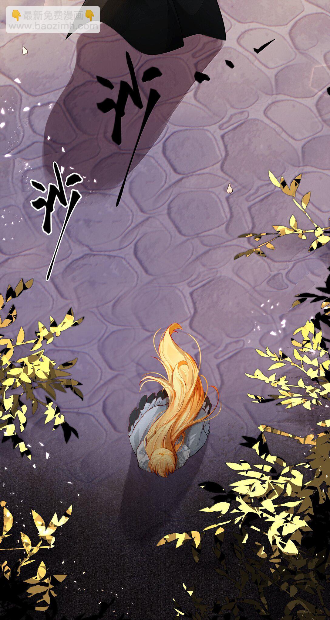 026 阿加莎不可被复制！-第26话