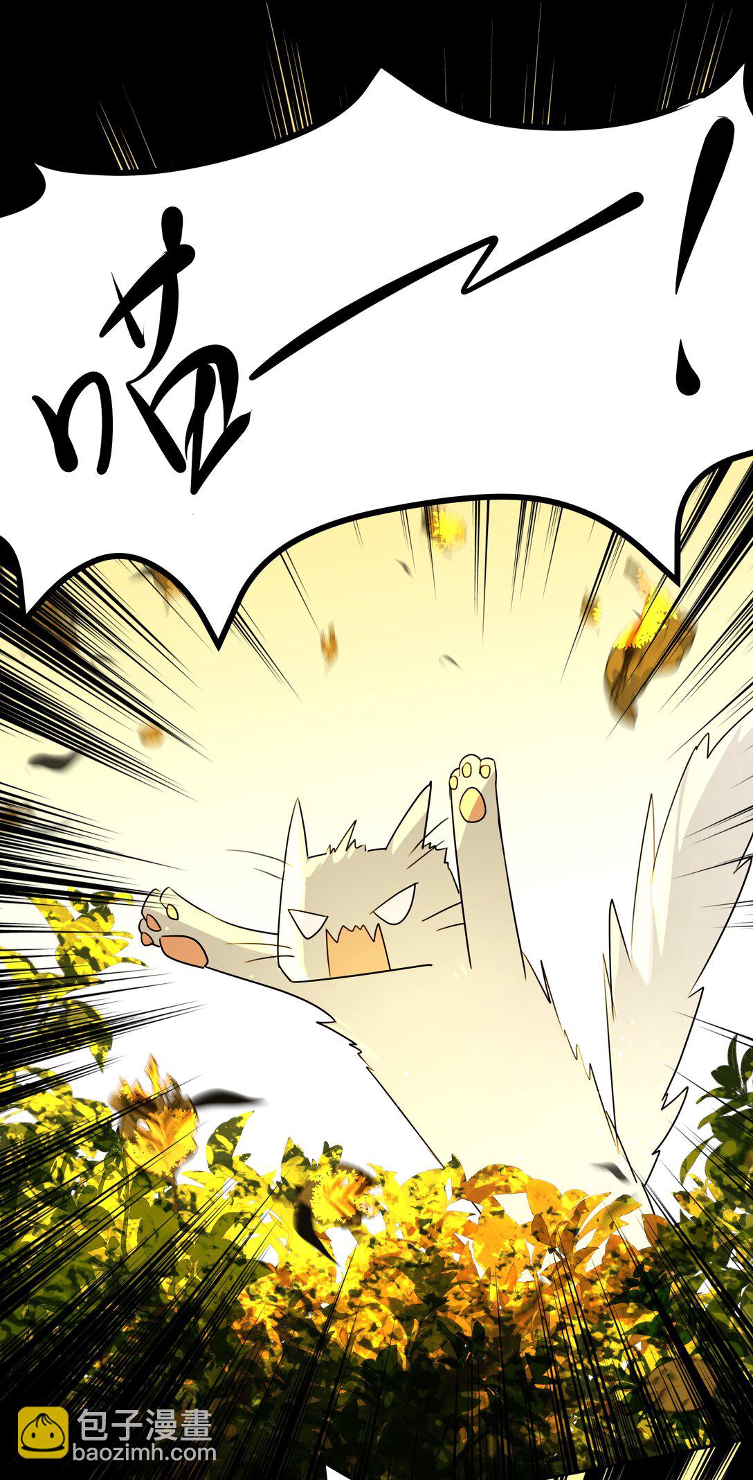 028 冒险者小姐，你和阿加莎一样温柔！-第28话