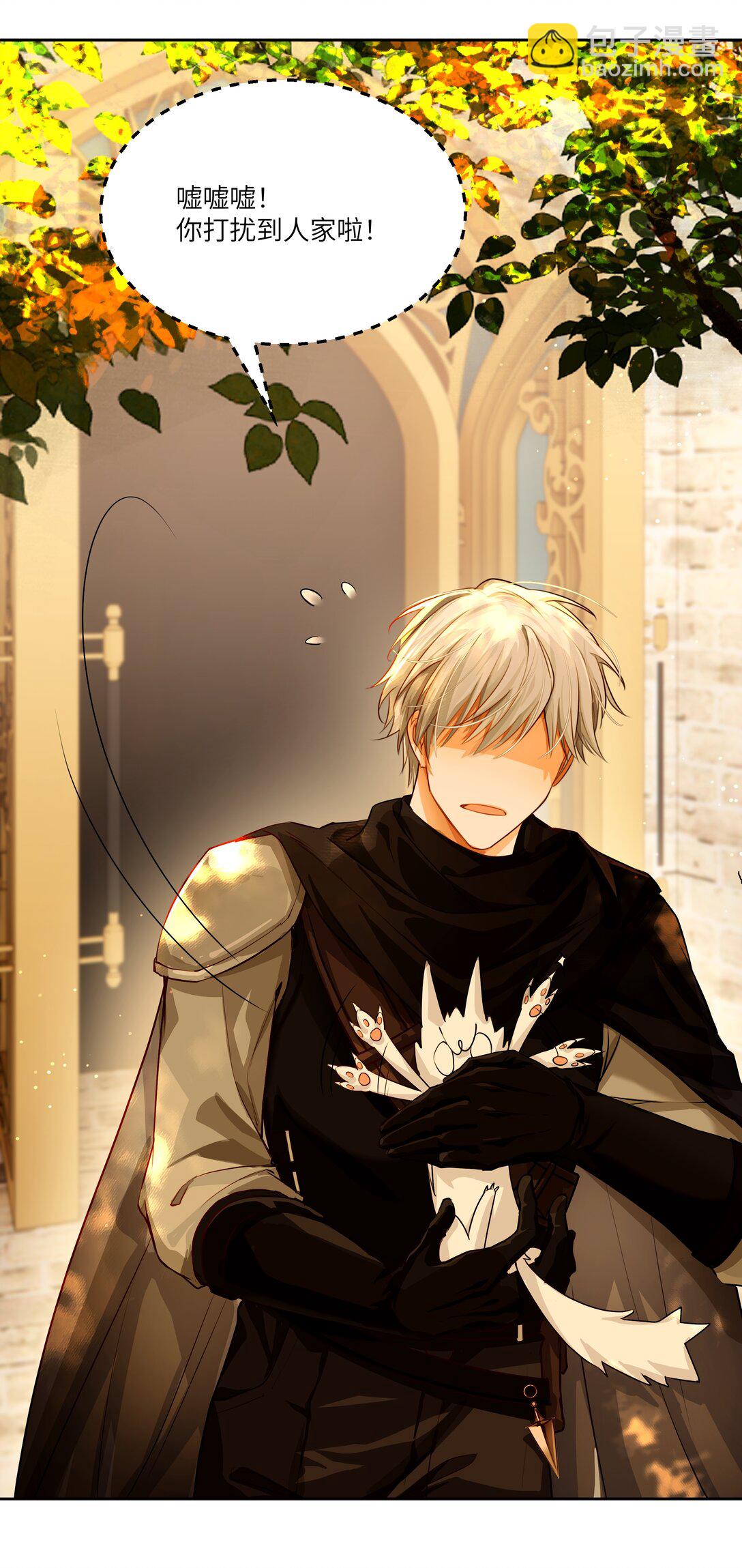 028 冒险者小姐，你和阿加莎一样温柔！-第28话