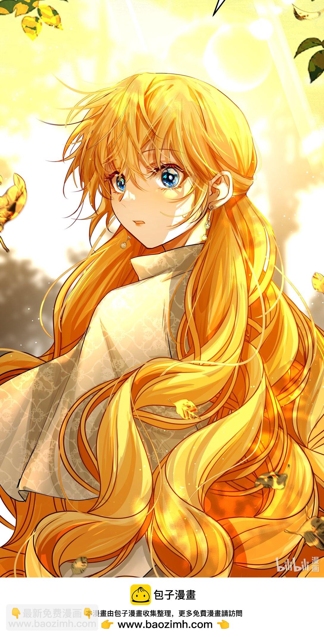 028 冒险者小姐，你和阿加莎一样温柔！-第28话