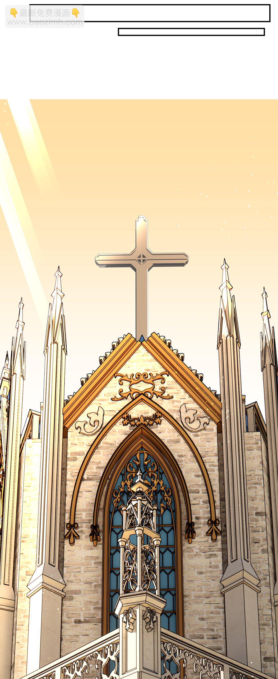 028 冒险者小姐，你和阿加莎一样温柔！-第28话