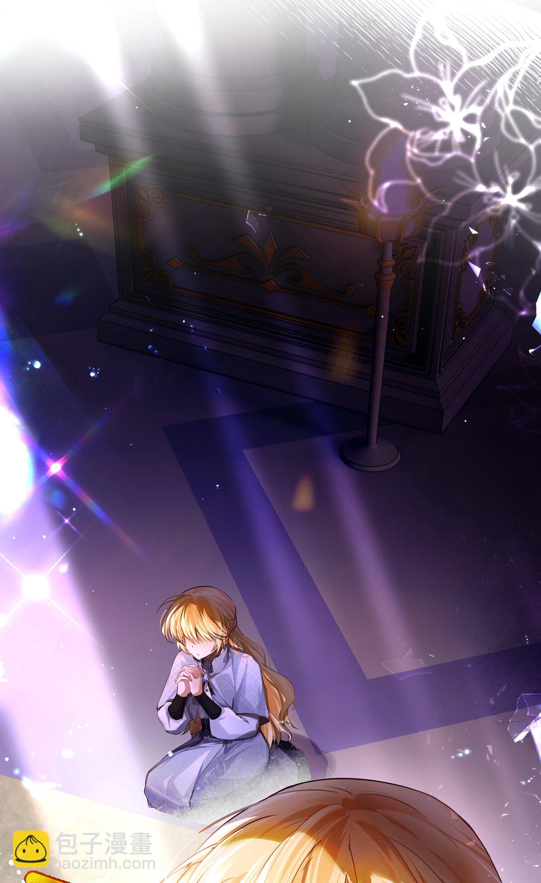 030 新任务：《王国的秘密》！-第30话