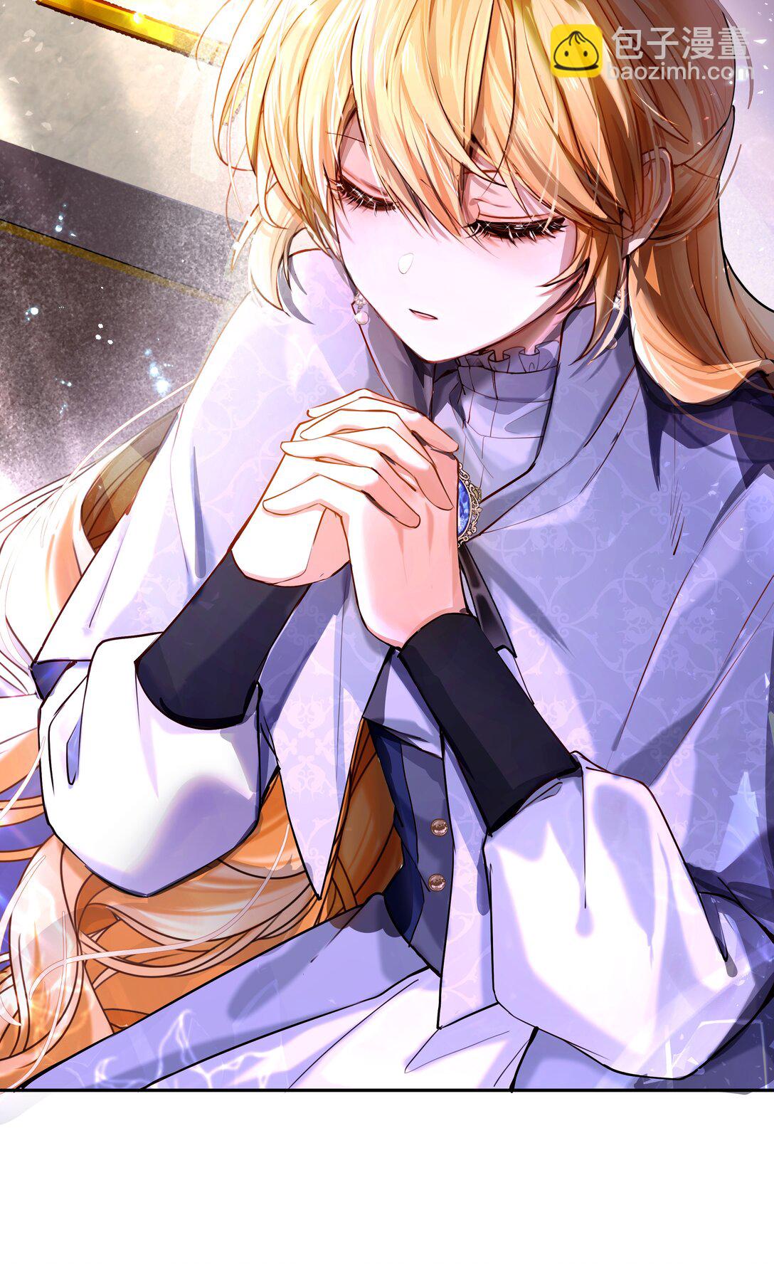 030 新任务：《王国的秘密》！-第30话