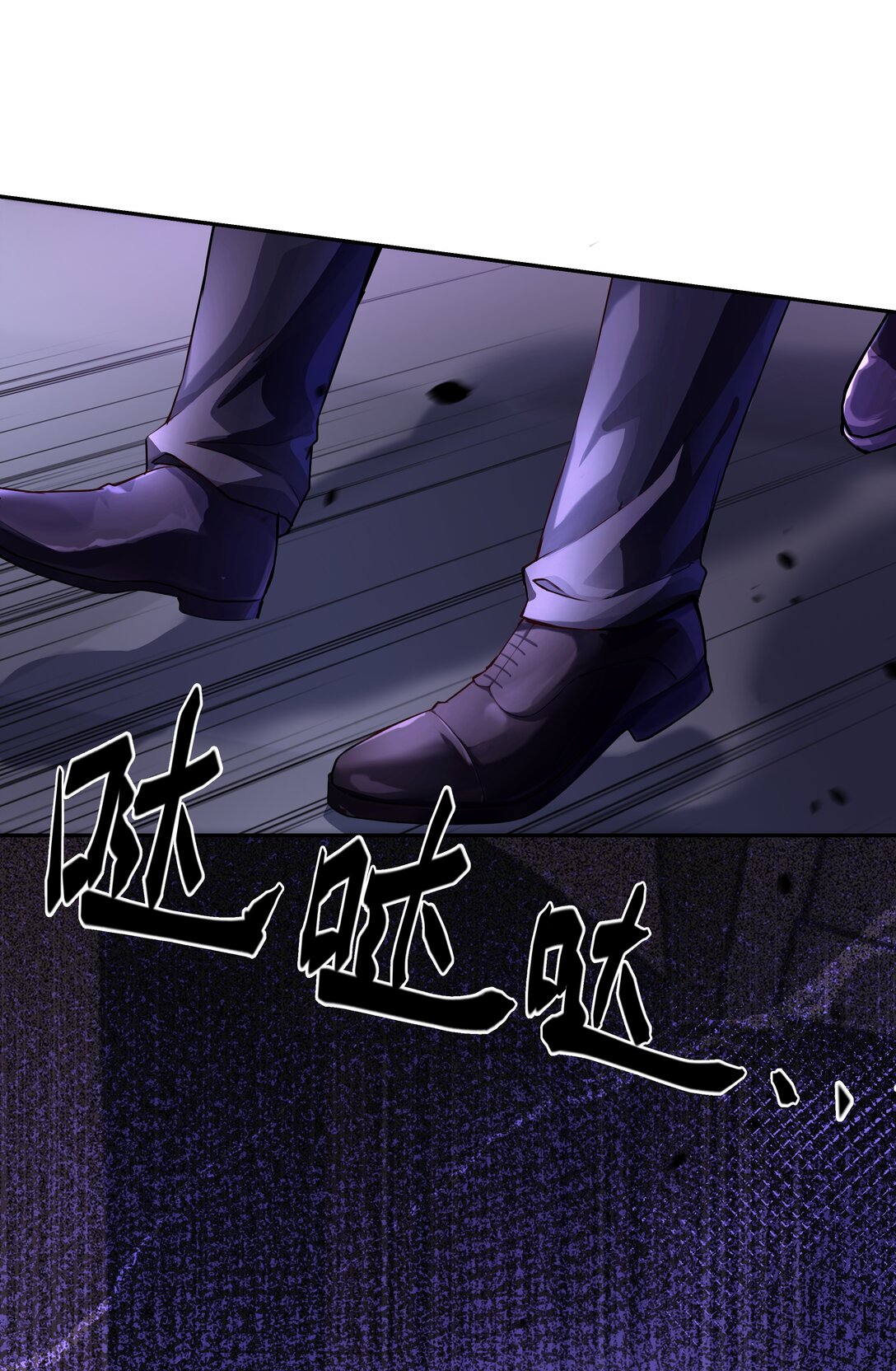 030 新任务：《王国的秘密》！-第30话