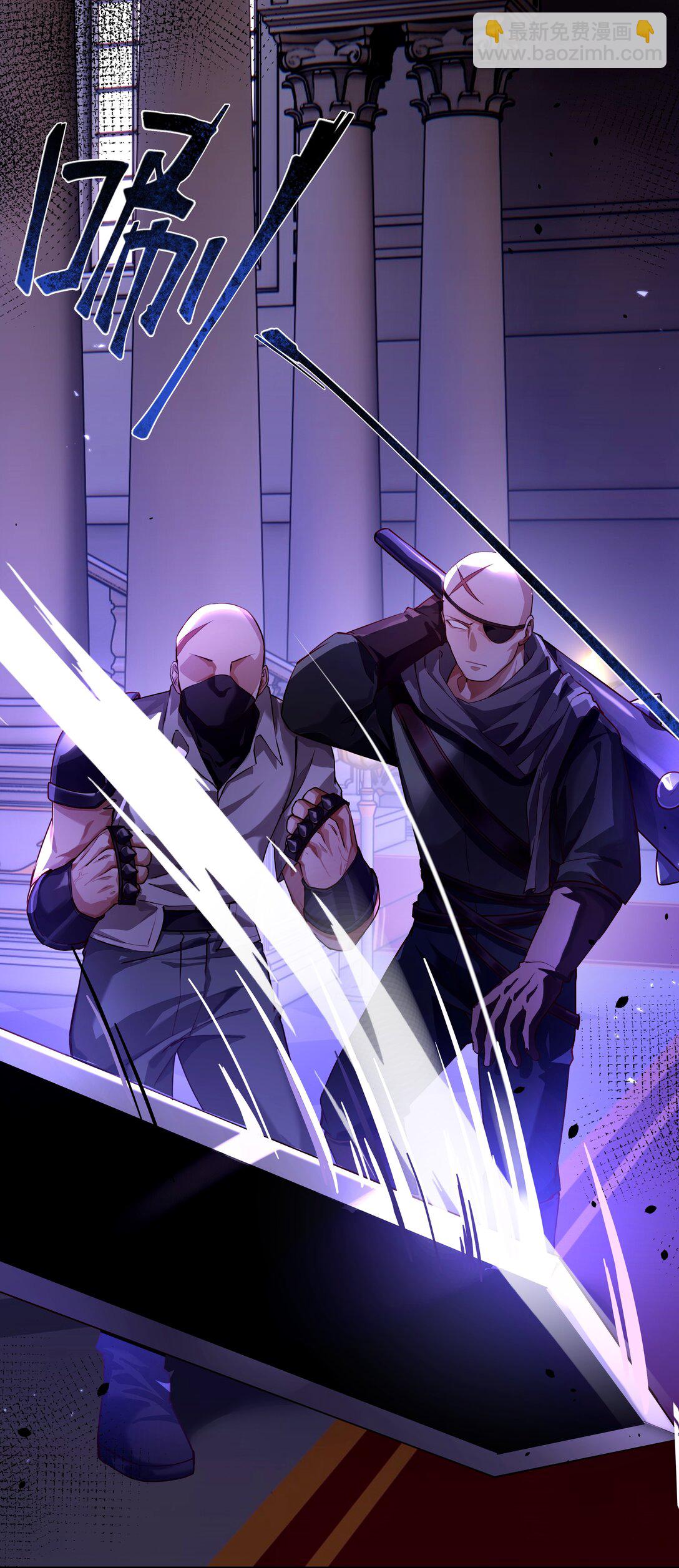 030 新任务：《王国的秘密》！-第30话