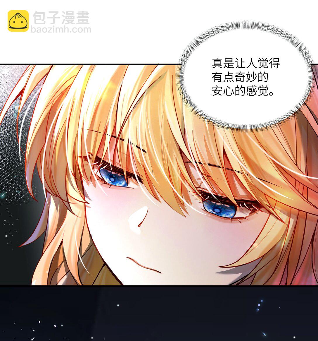 030 新任务：《王国的秘密》！-第30话