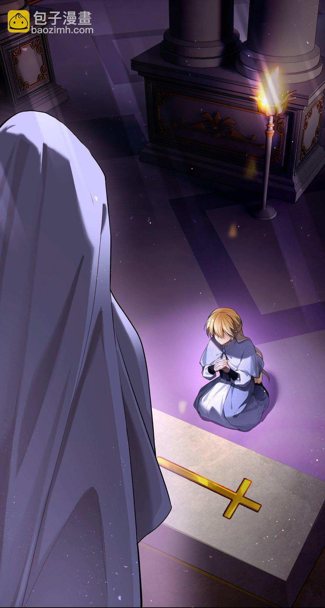 030 新任务：《王国的秘密》！-第30话