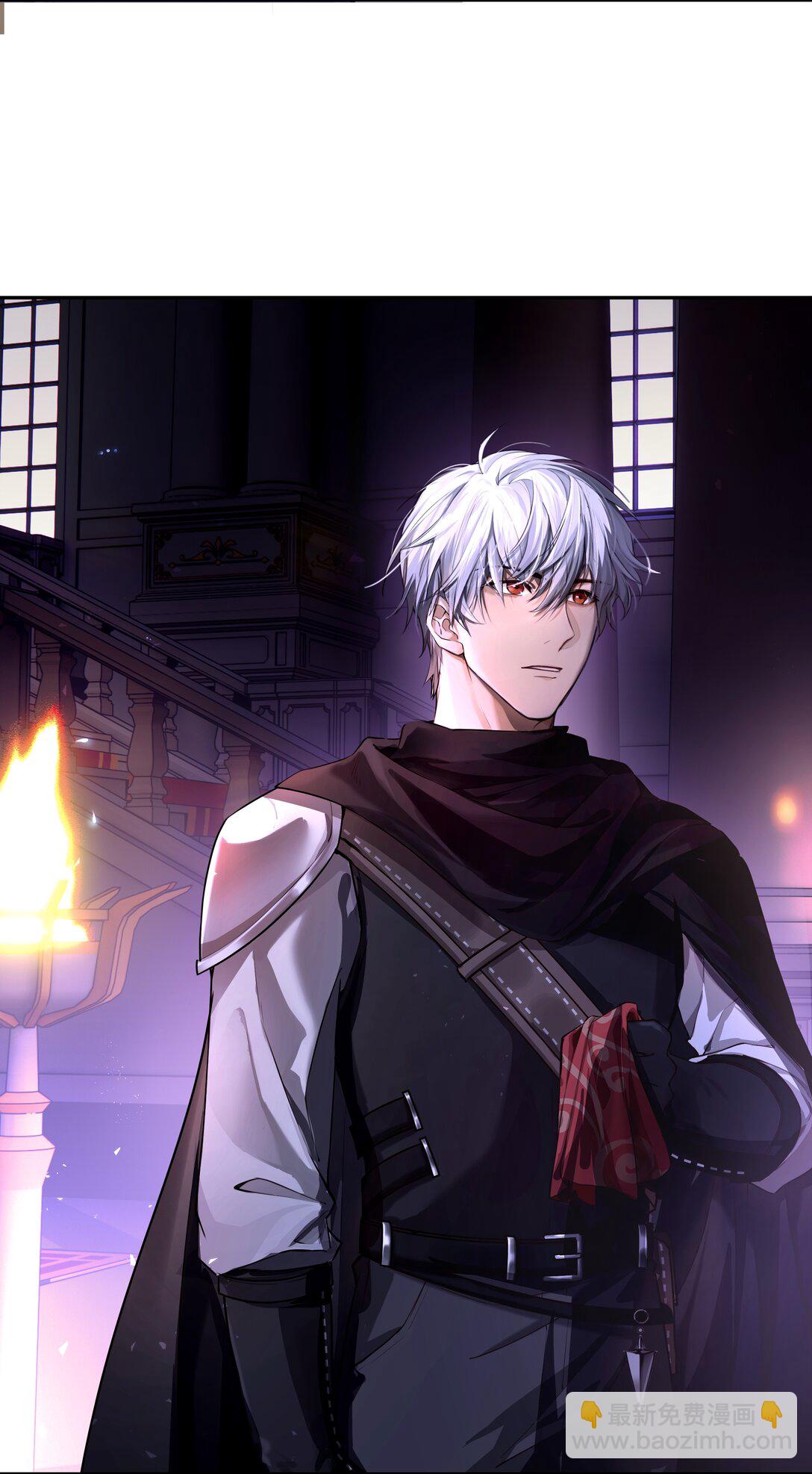 030 新任务：《王国的秘密》！-第30话