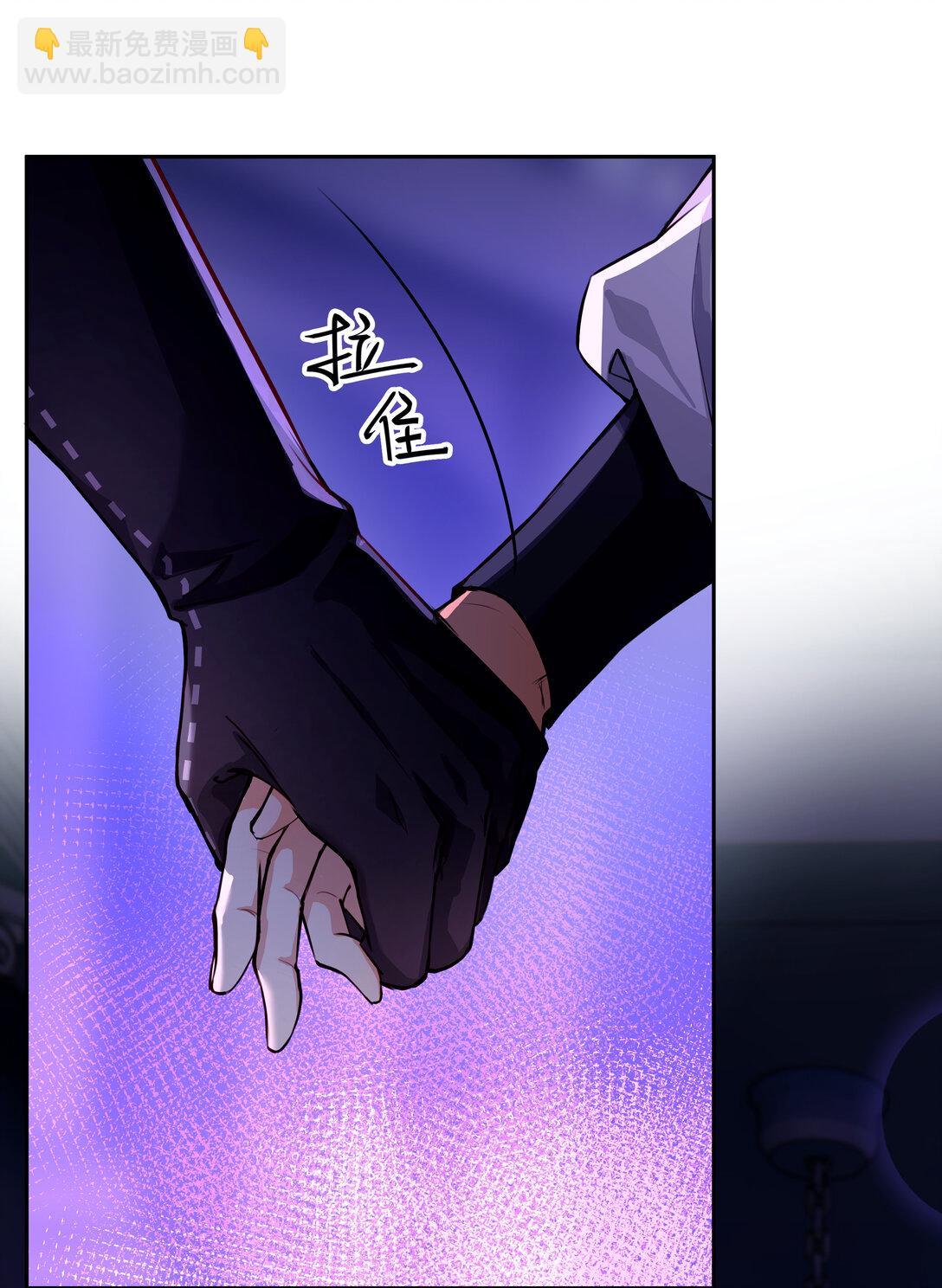 031 不能丢下她一人！-第32话