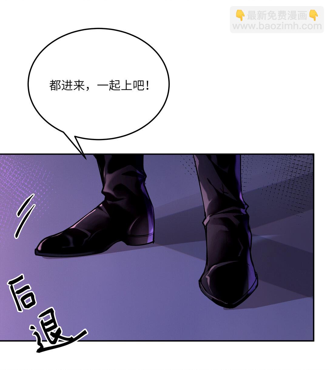 031 不能丢下她一人！-第32话