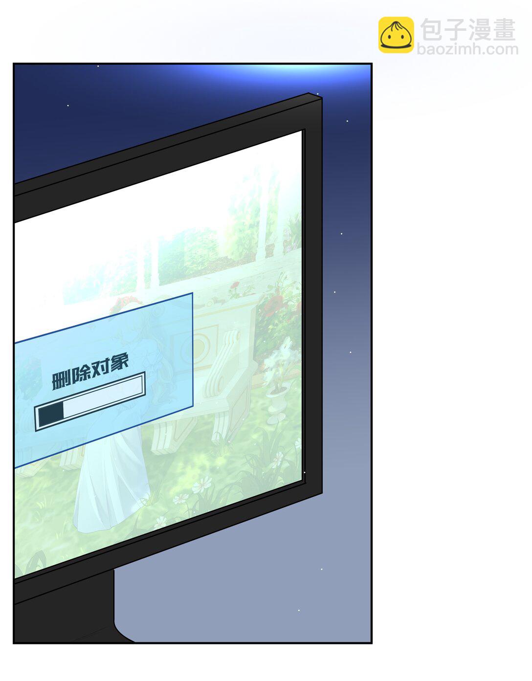 033 玫瑰是会凋零的-第34话