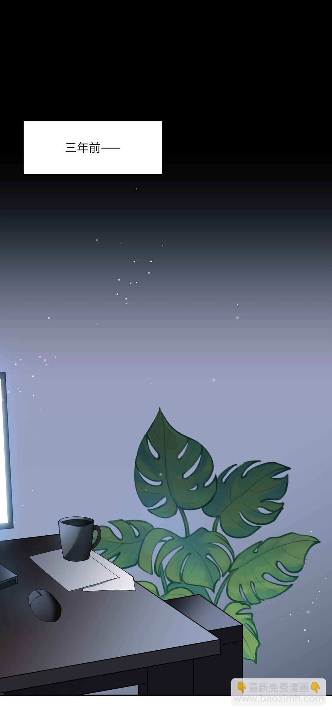 033 玫瑰是会凋零的-第34话