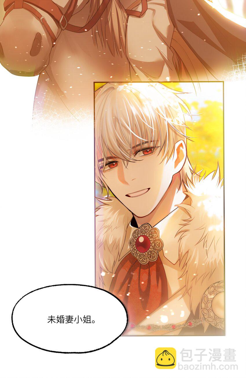 004 血色玫瑰的凋零-第4话