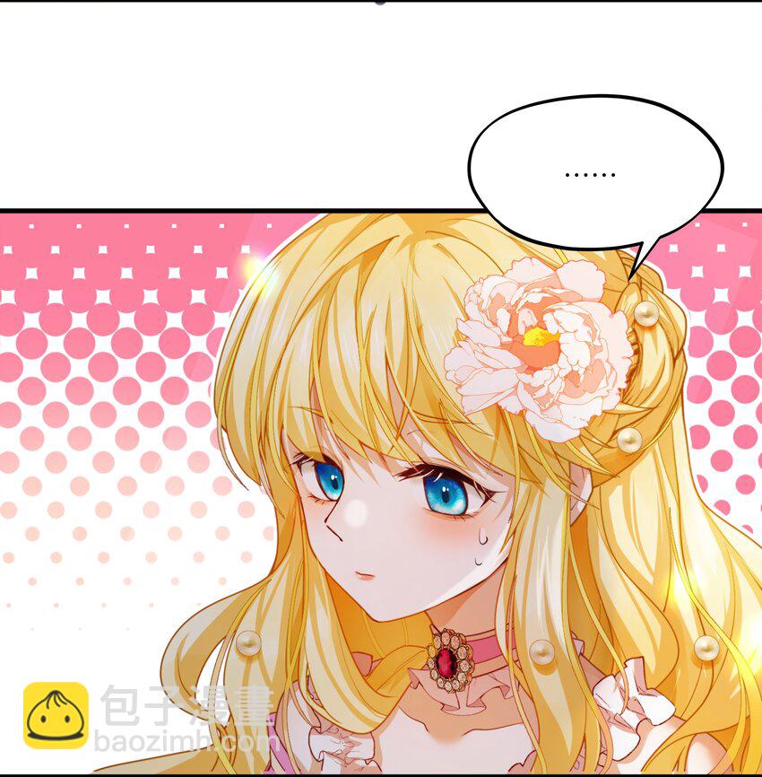 006 那个自由的世界，会是什么样子？-第6话