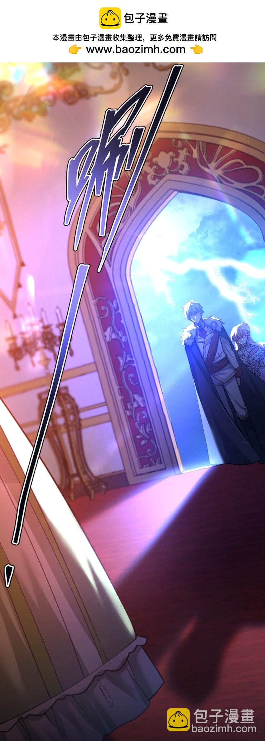 006 那个自由的世界，会是什么样子？-第6话