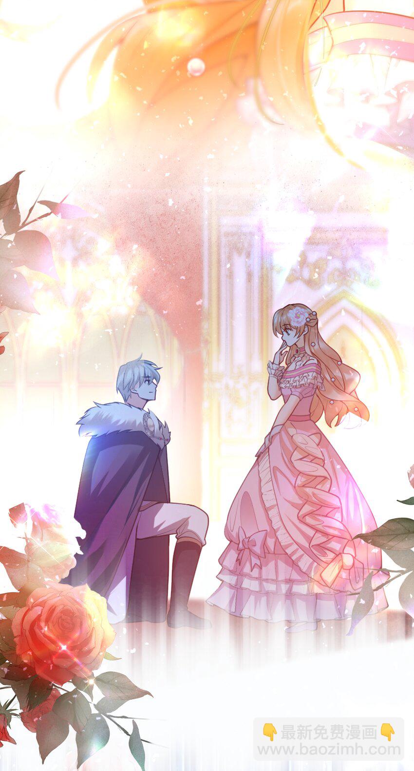 006 那个自由的世界，会是什么样子？-第6话