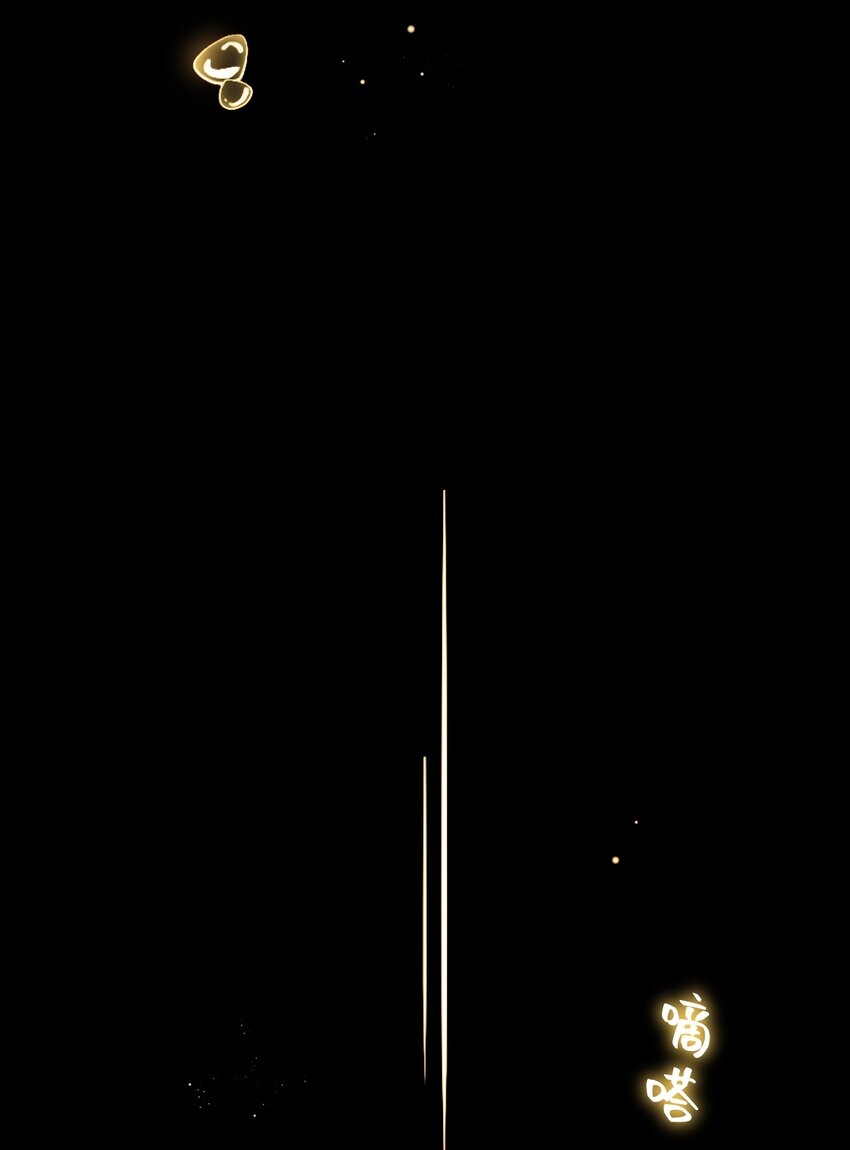 008 请你们去死吧&mdash;&mdash;！-第8话