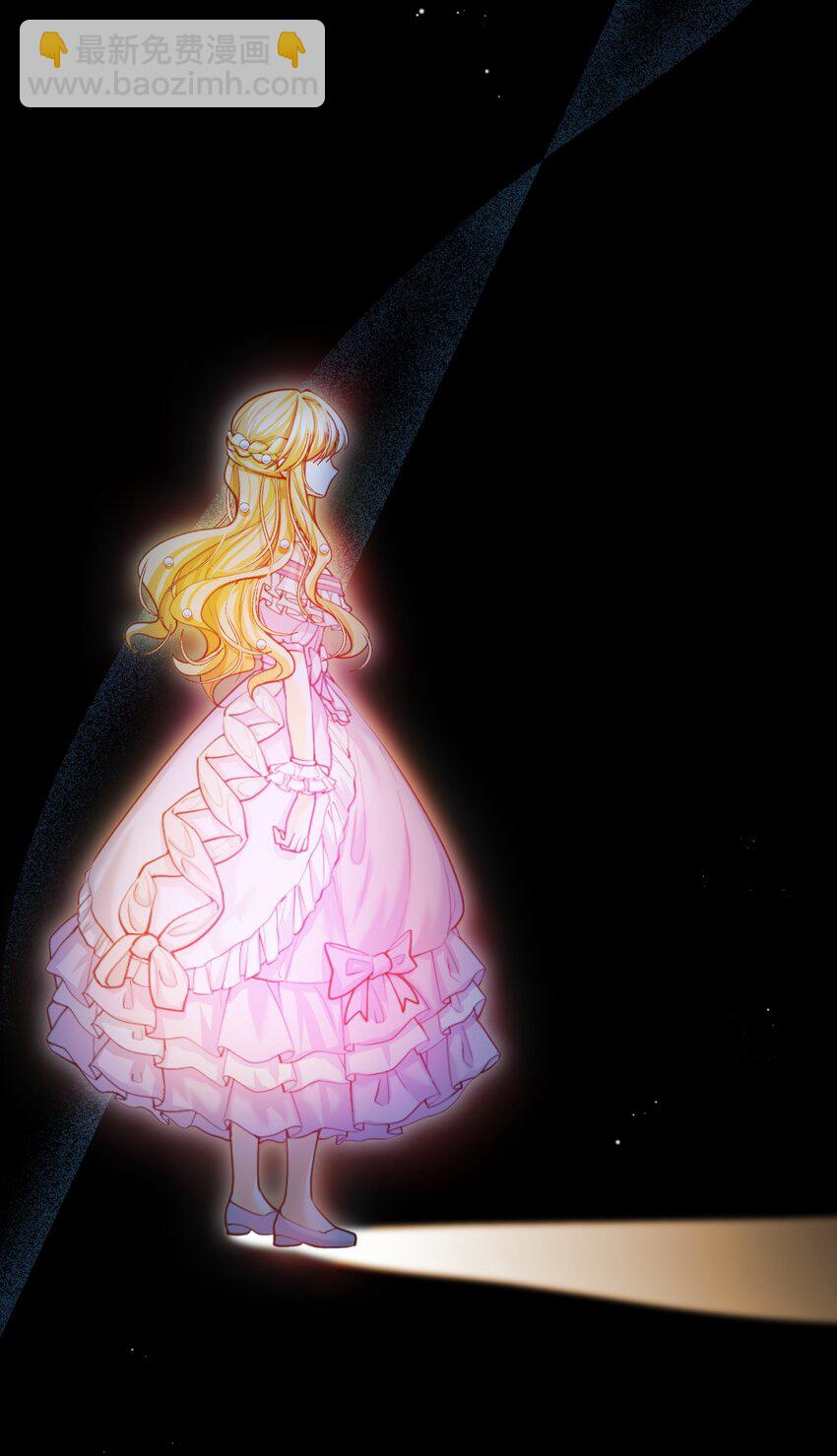 008 请你们去死吧&mdash;&mdash;！-第8话