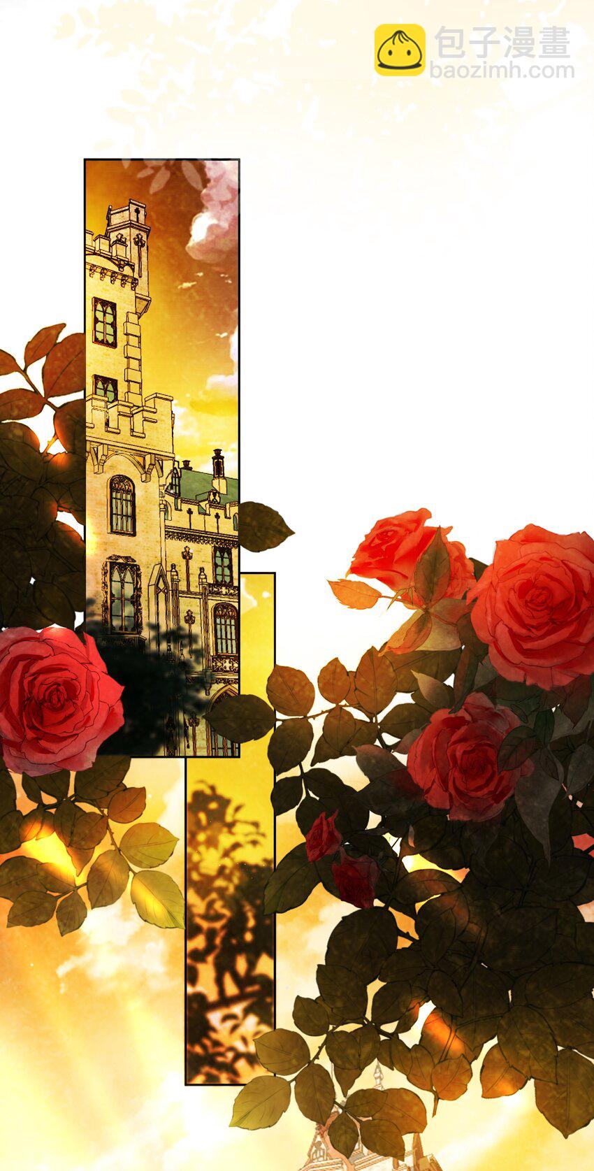 008 请你们去死吧&mdash;&mdash;！-第8话