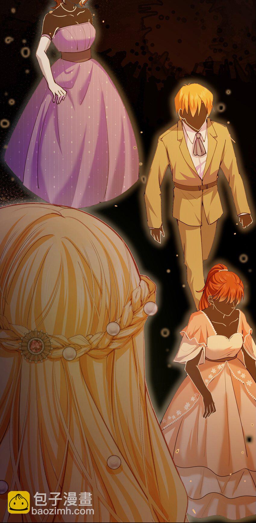 008 请你们去死吧&mdash;&mdash;！-第8话