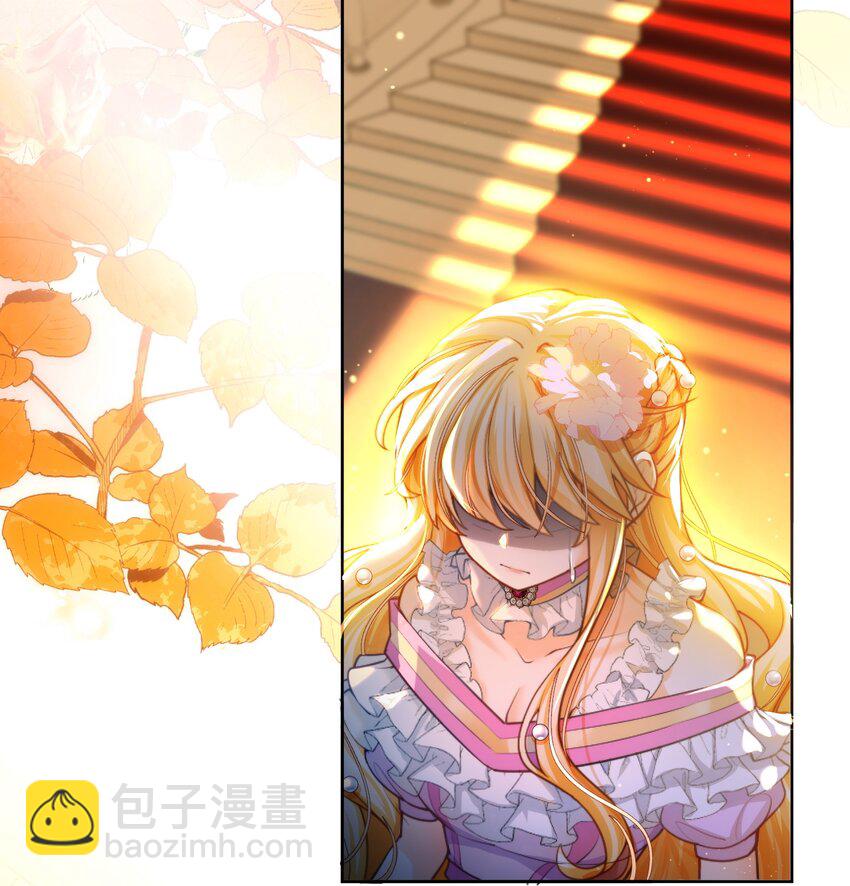 008 请你们去死吧&mdash;&mdash;！-第8话