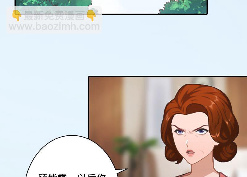 第2话(1/2)-第2话