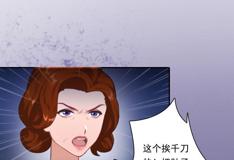 第2话(1/2)-第2话