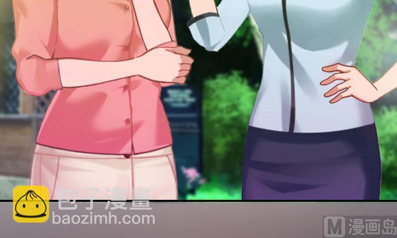 第2话(1/2)-第2话