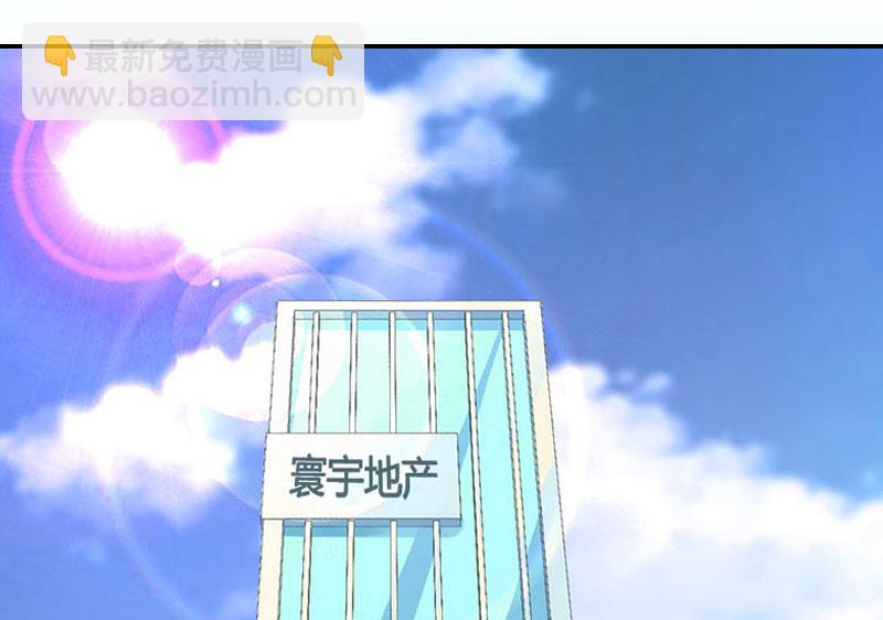 第2话(1/2)-第2话