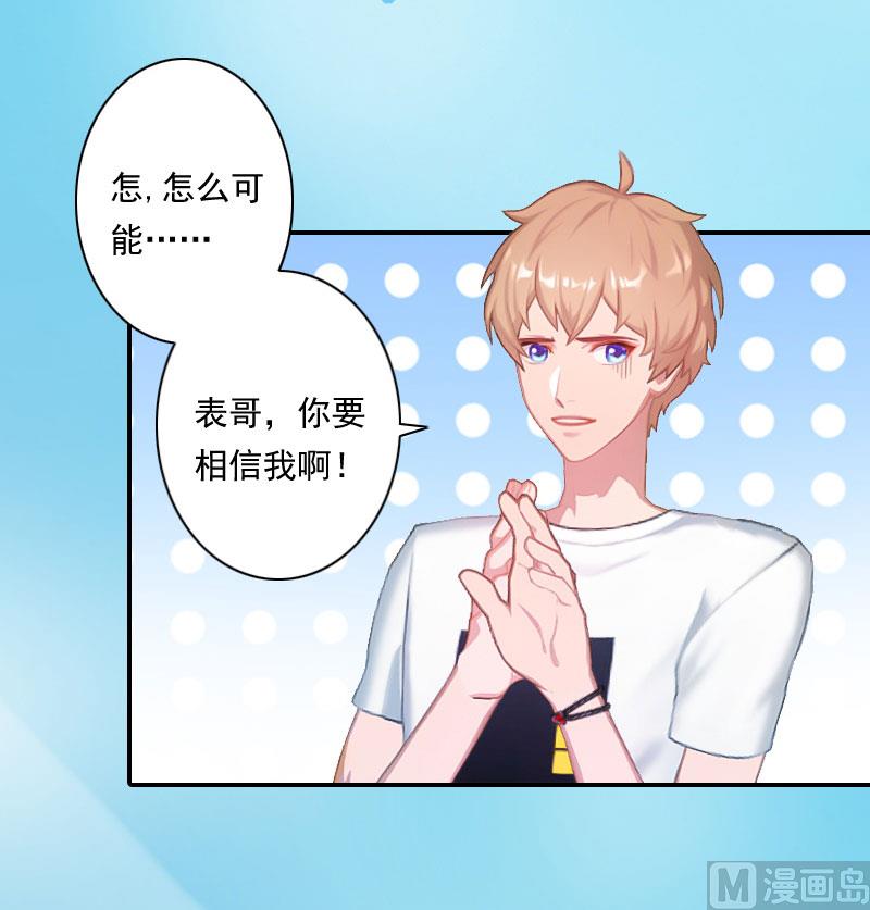 第2话(1/2)-第2话