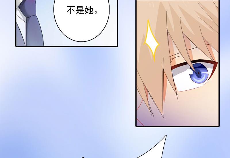 第2话(1/2)-第2话