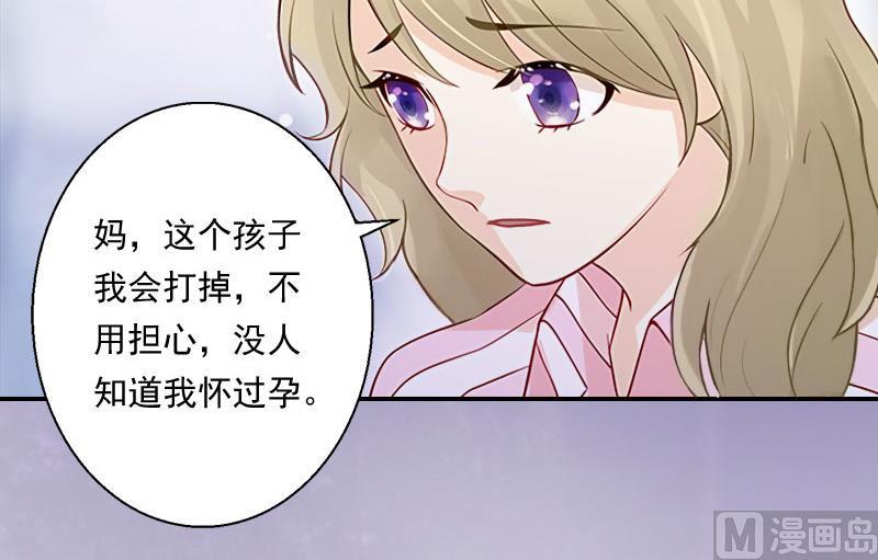 第2话(1/2)-第2话