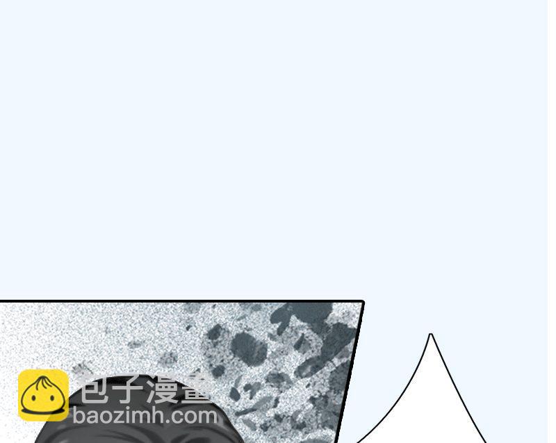 第14话 暴露-第14话