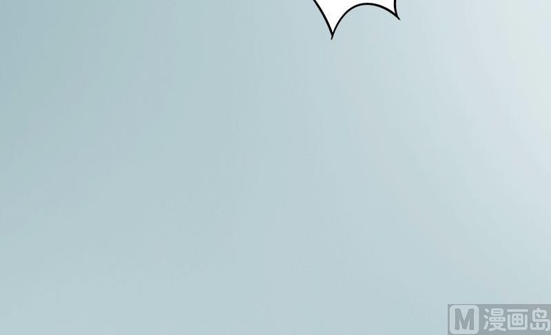 第14话 暴露-第14话