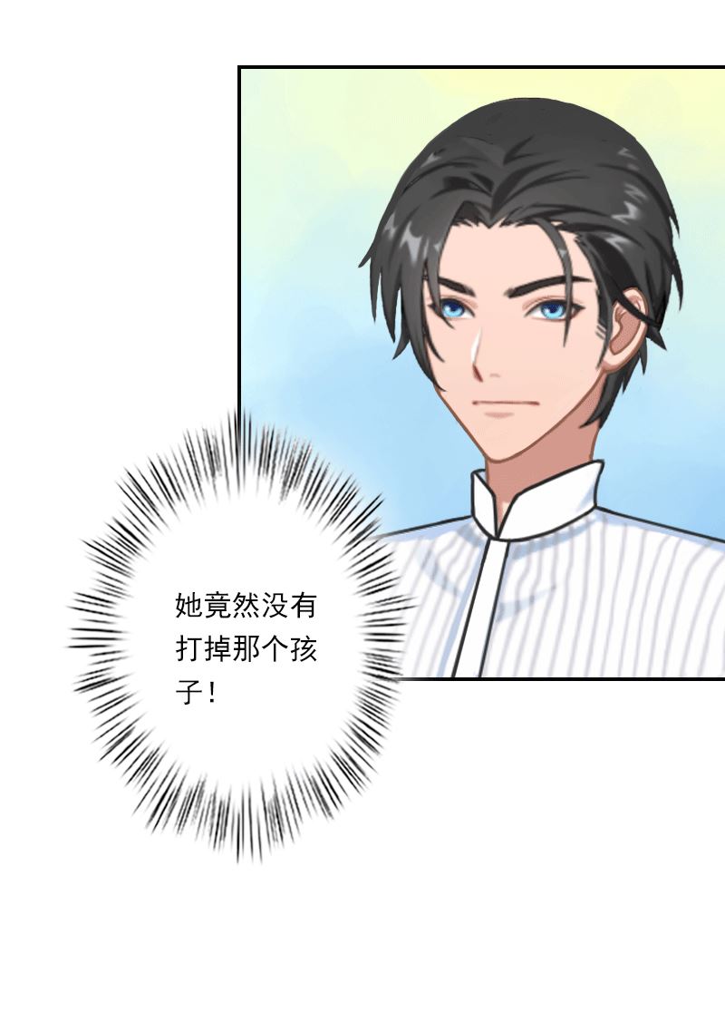 第16话 去学校看孩子！-第16话