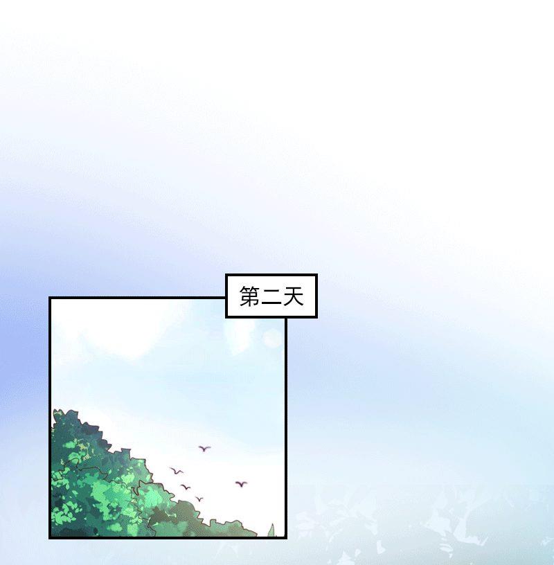 第16话 去学校看孩子！-第16话