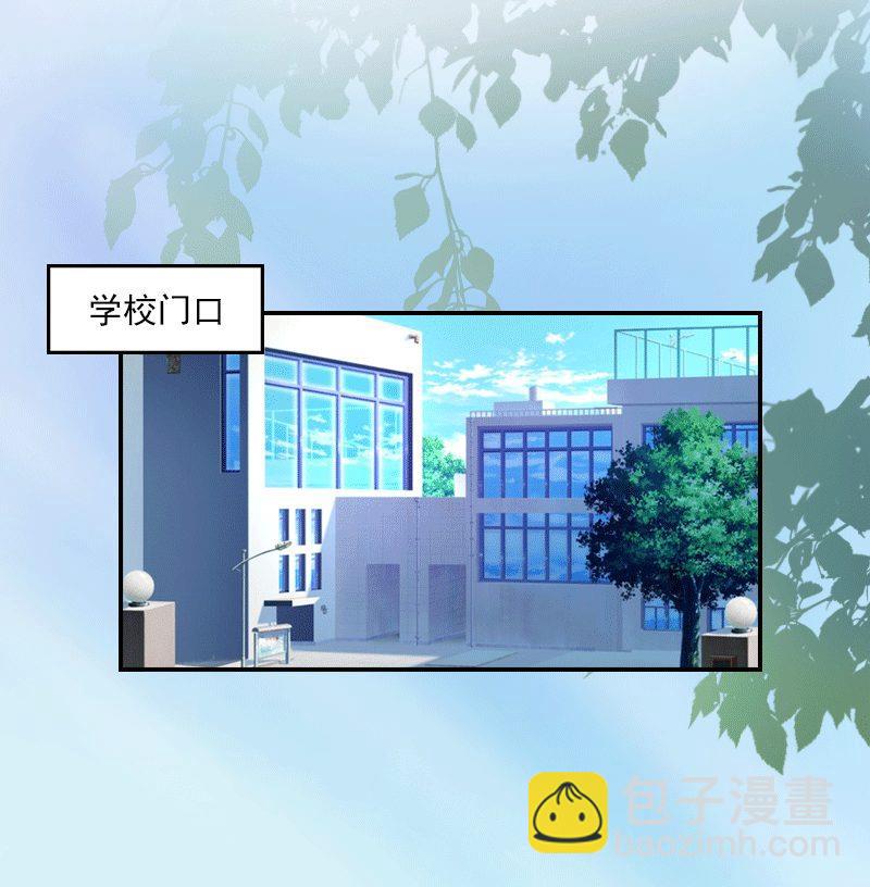 第16话 去学校看孩子！-第16话