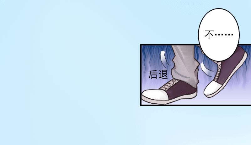 第16话 去学校看孩子！-第16话