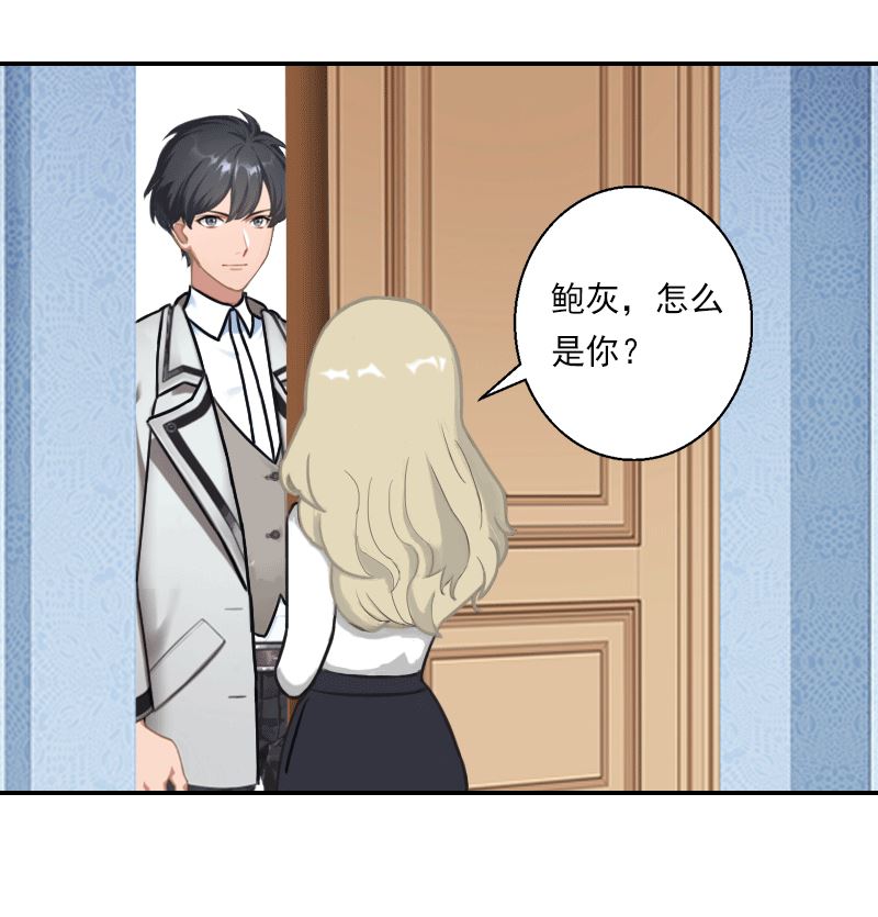 第16话 去学校看孩子！-第16话