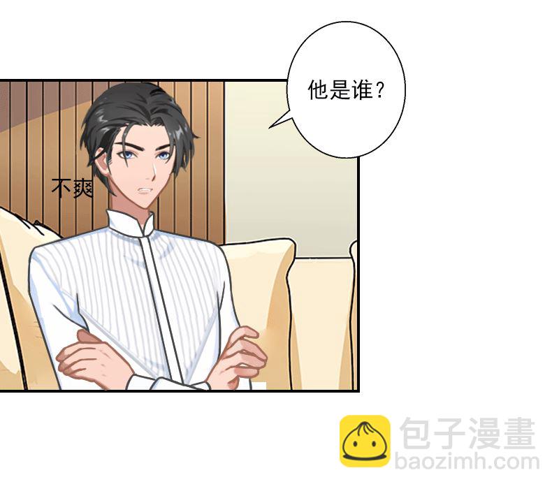 第16话 去学校看孩子！-第16话