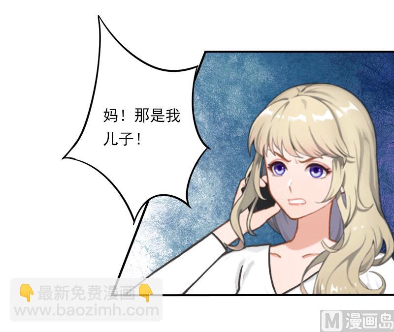 第18话 决裂-第18话