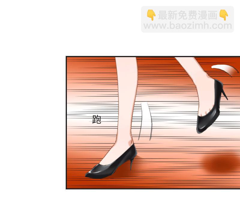 第20话 设计图被偷！-第20话