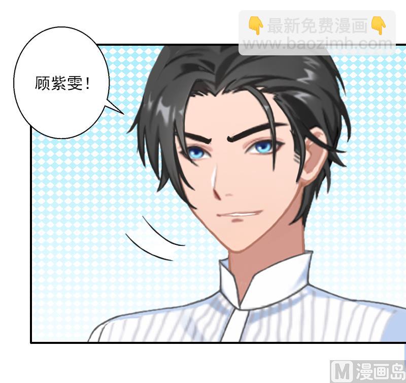 第22话 不愧是我的女人！-第22话