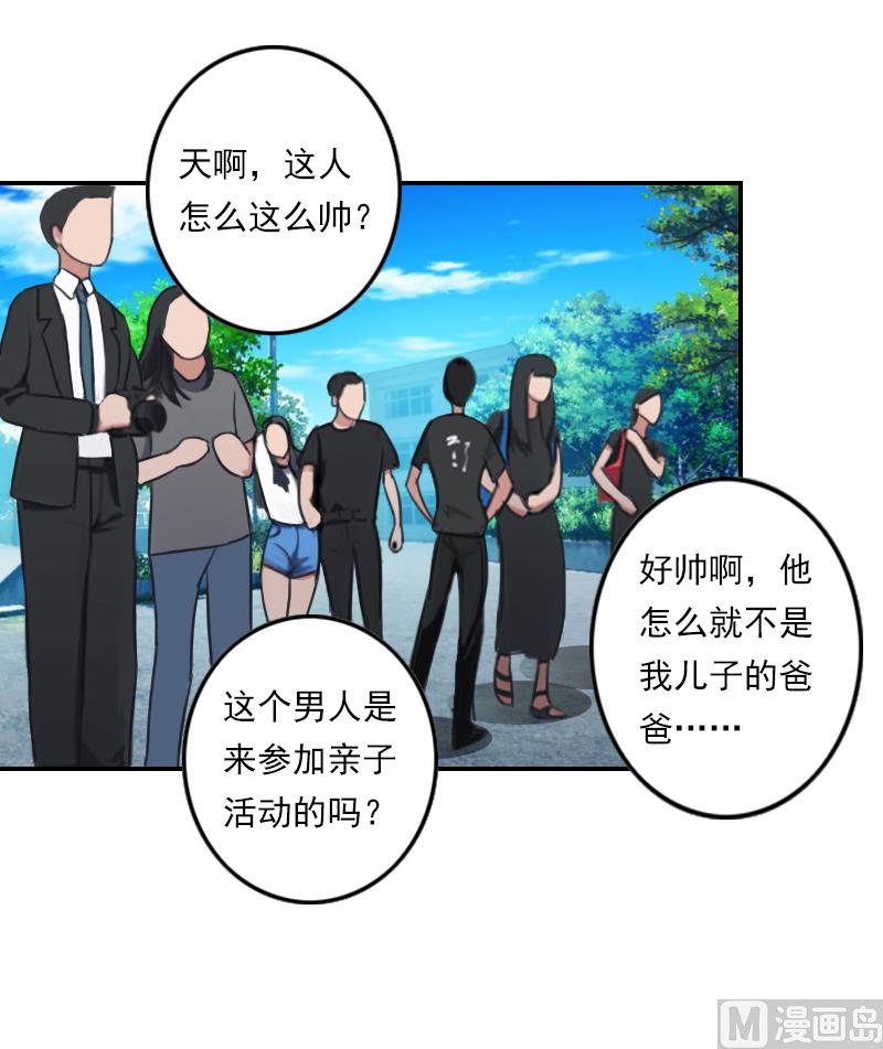 第24话 他是来带走小夜的？-第24话