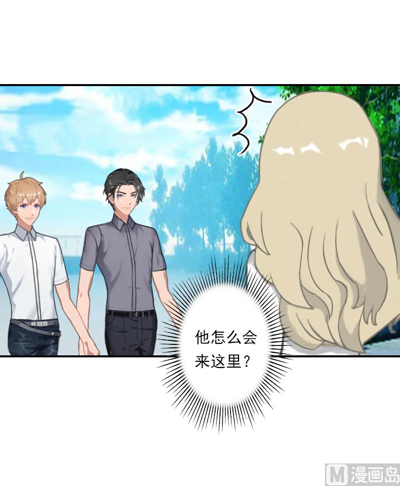 第24话 他是来带走小夜的？-第24话