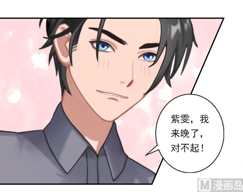 第24话 他是来带走小夜的？-第24话