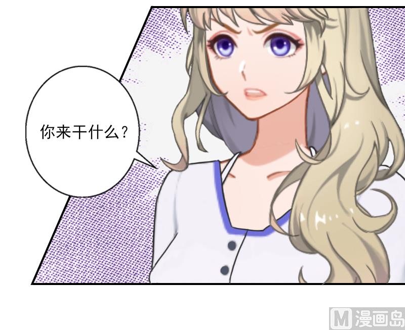 第24话 他是来带走小夜的？-第24话