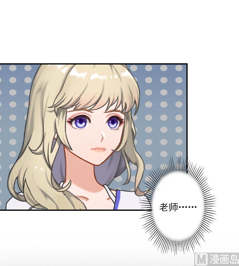 第26话 他们是青梅竹马-第36话